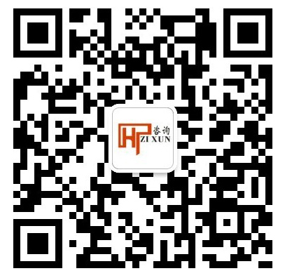 關(guān)注微信賬號